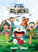 情理男女