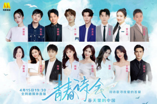 情理男女